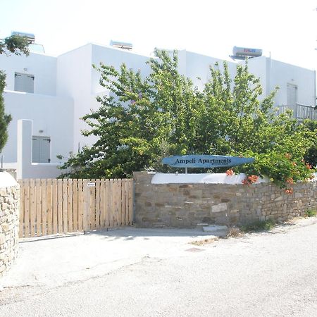 Ampeli Apartments باروس المظهر الخارجي الصورة