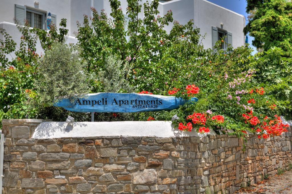 Ampeli Apartments باروس المظهر الخارجي الصورة